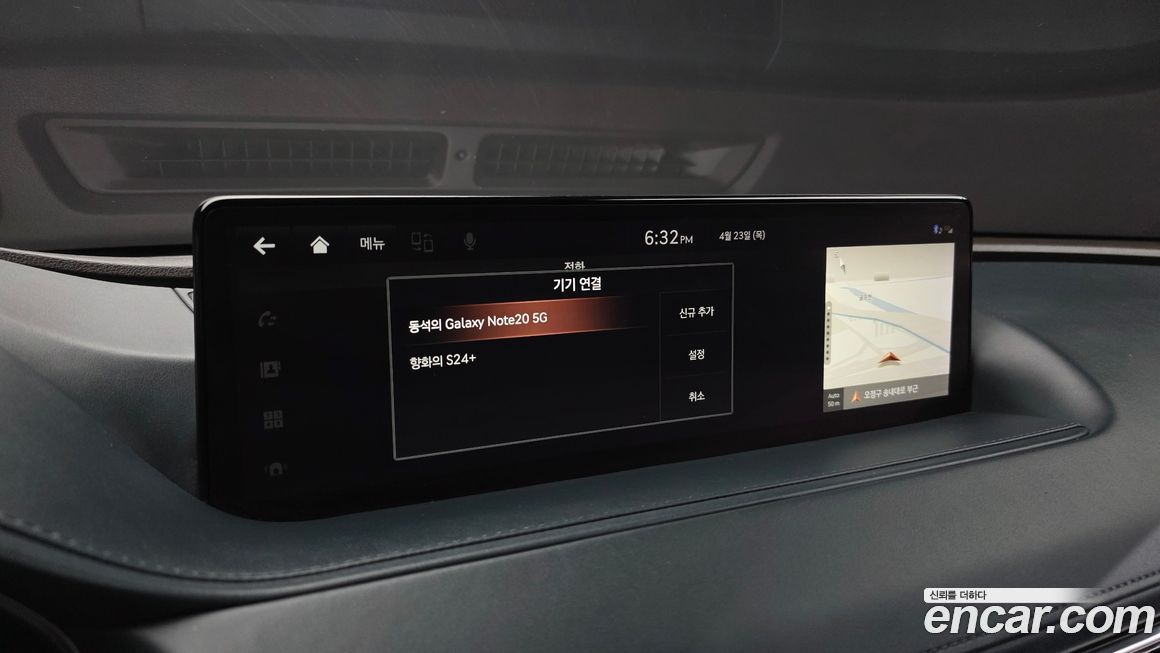 Genesis G80 2021