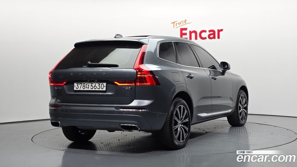 Volvo XC60 2020