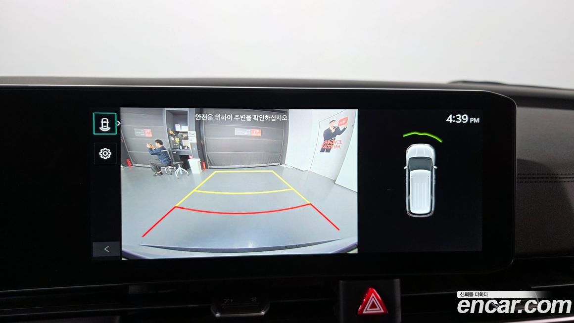 Kia Canival 2024