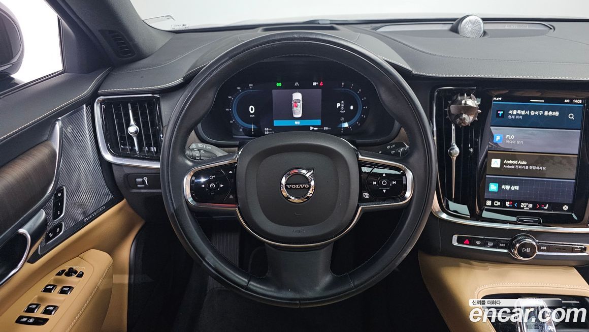 Volvo S90 2022