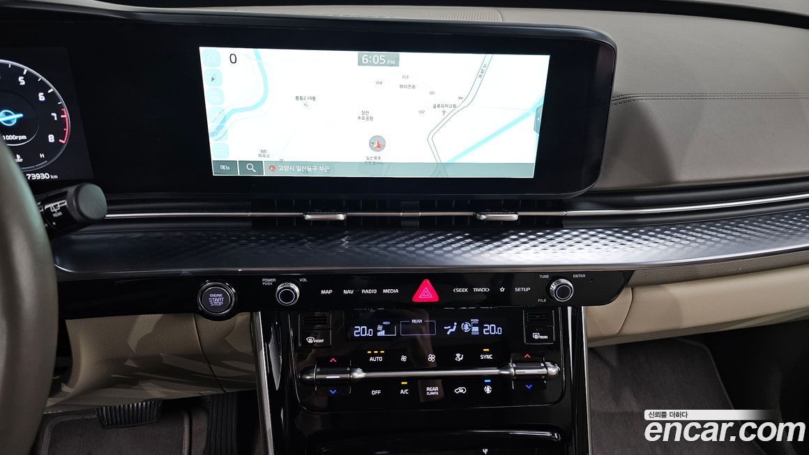 Kia Canival 2022