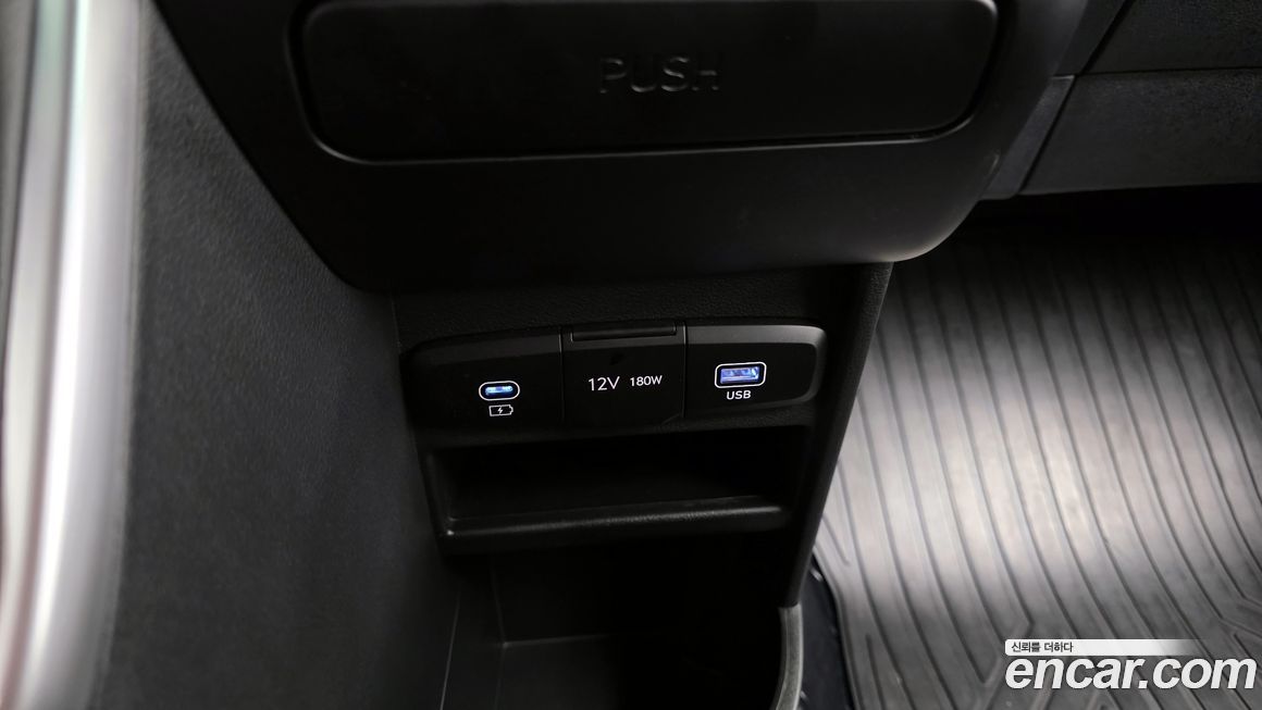 Hyundai Staria 2025
