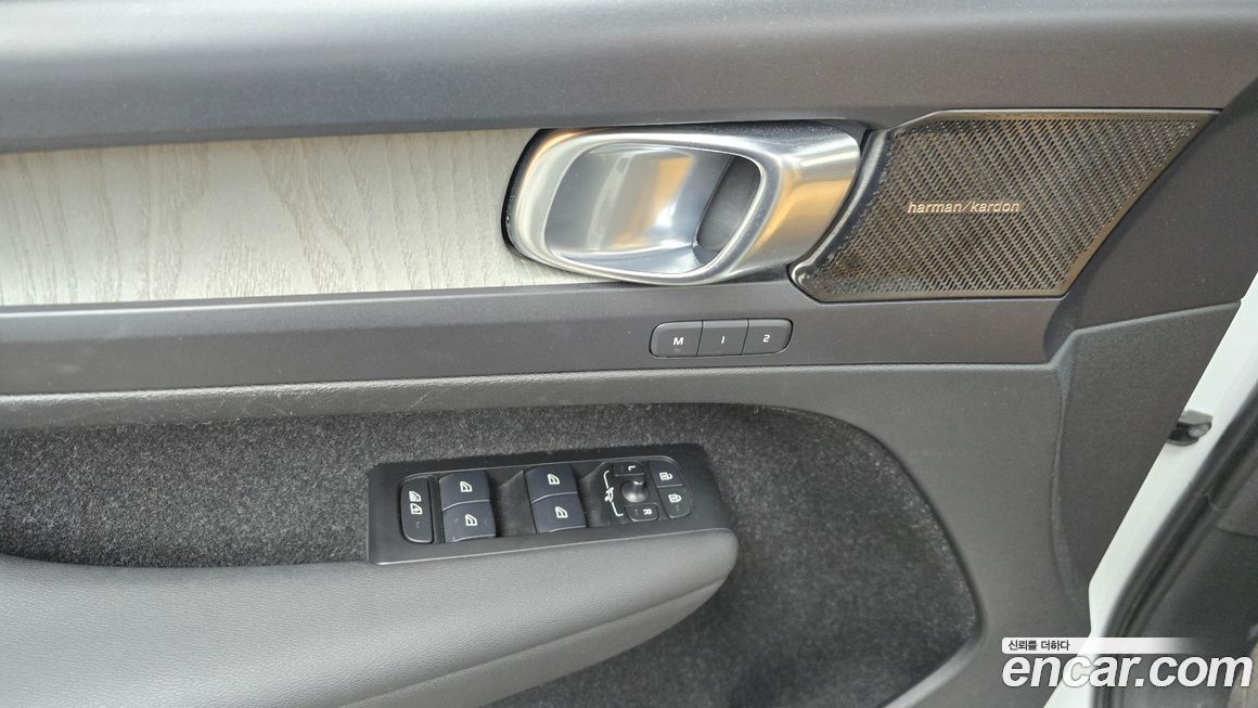 Volvo XC40 2021