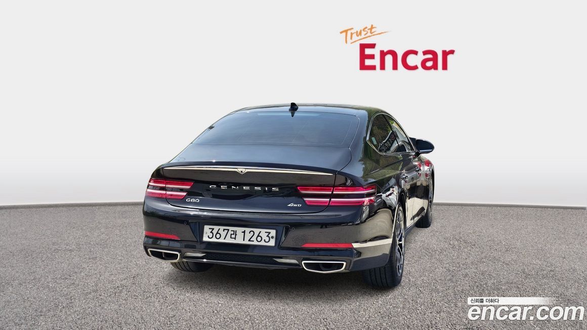 Genesis G80 2021