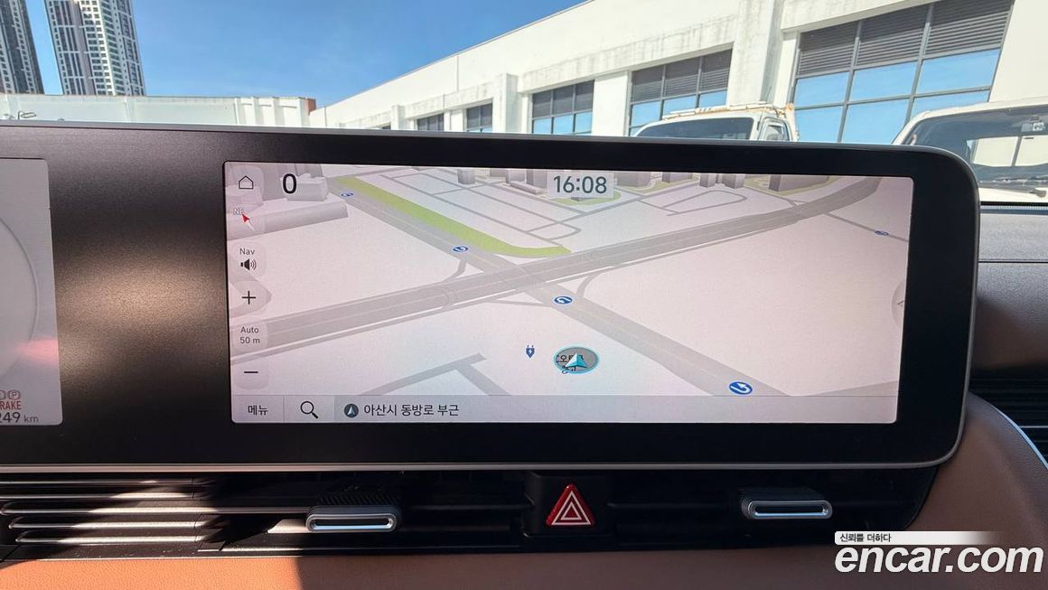 Hyundai Ioniq5 2022