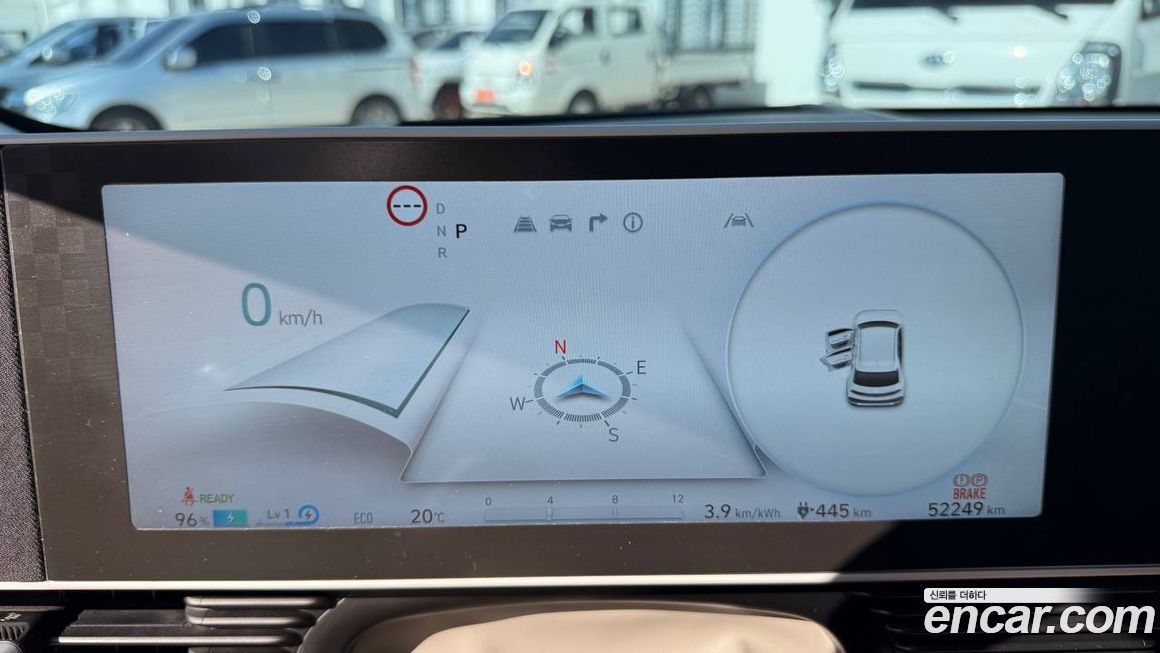 Hyundai Ioniq5 2022