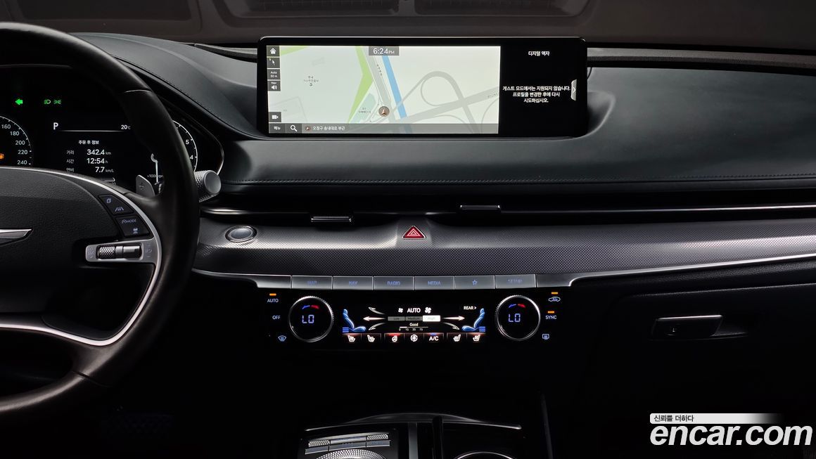 Genesis G80 2021