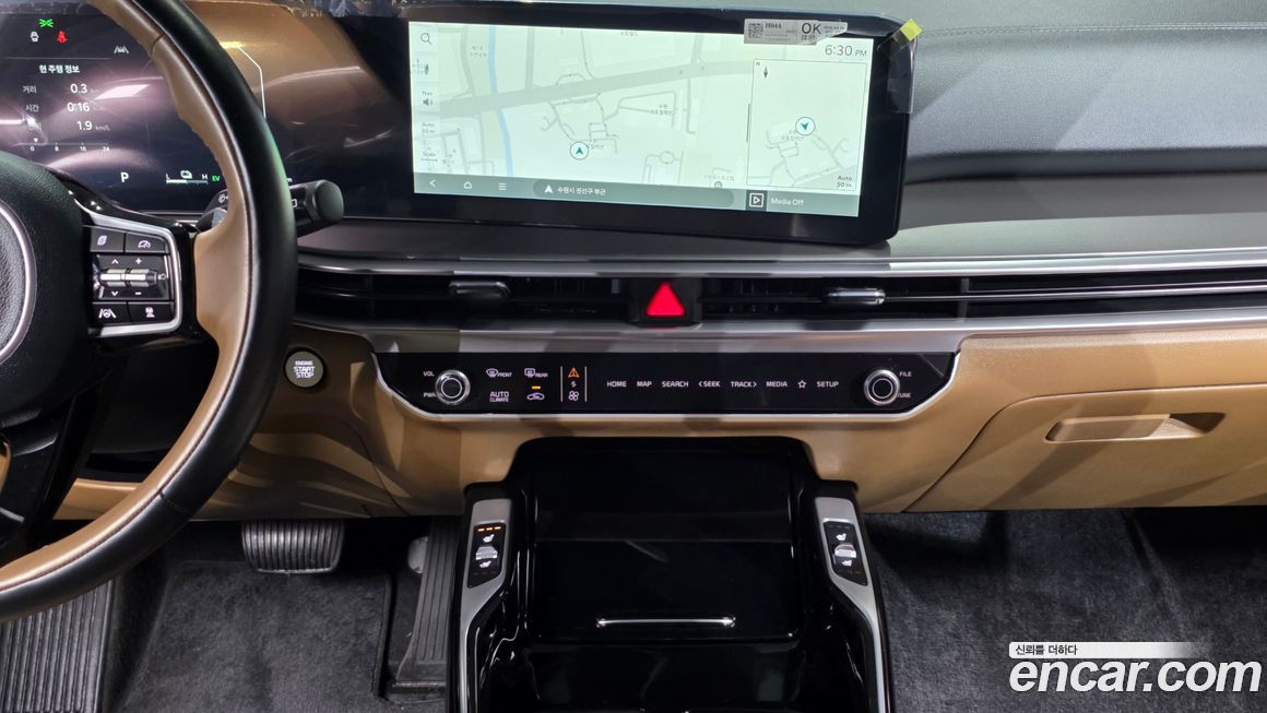 Kia Sorento 2024
