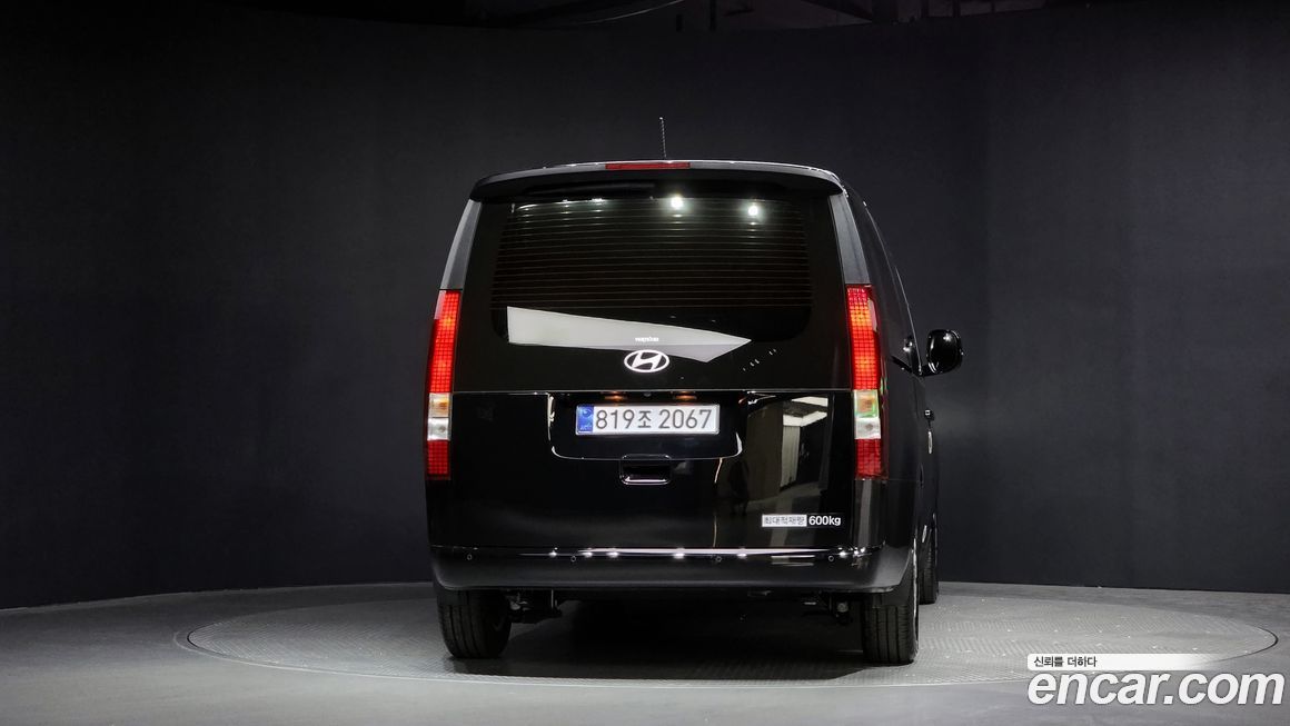 Hyundai Staria 2025