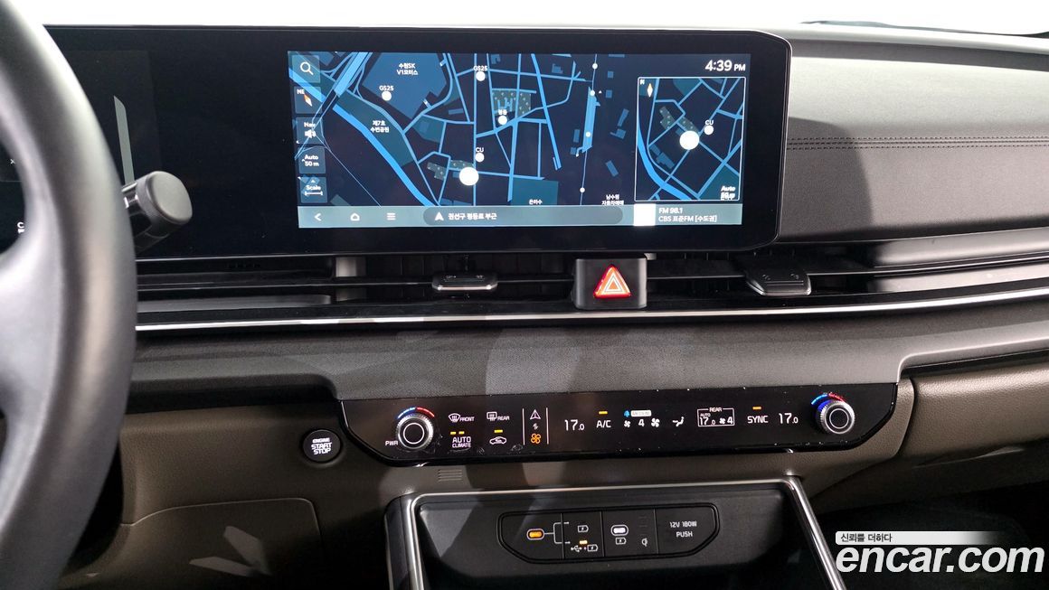 Kia Canival 2024