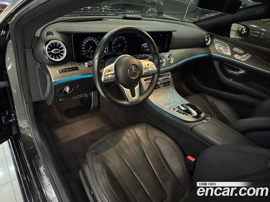 Mercedes-Benz CLS-Class 2020