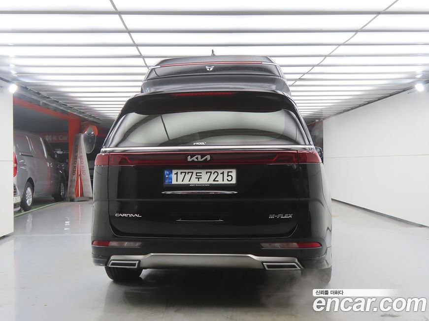 Kia Canival 2023