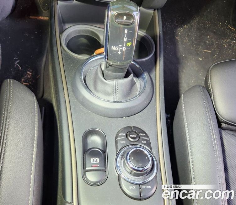 Mini Countryman 2022