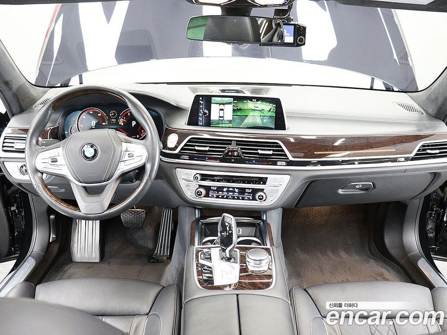 BMW 7-Series 2016