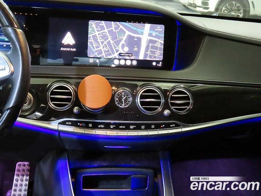 Mercedes-Benz S-Class 2018