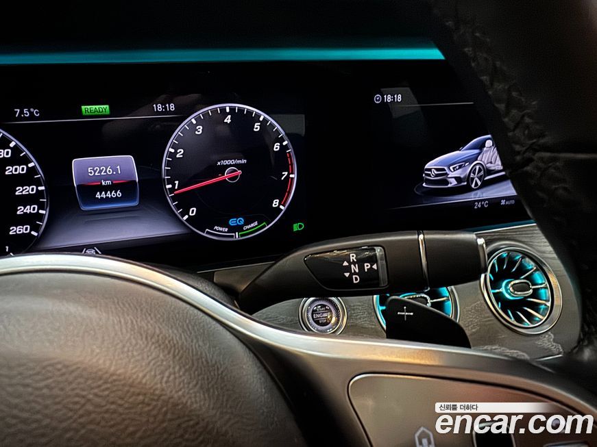 Mercedes-Benz CLS-Class 2020