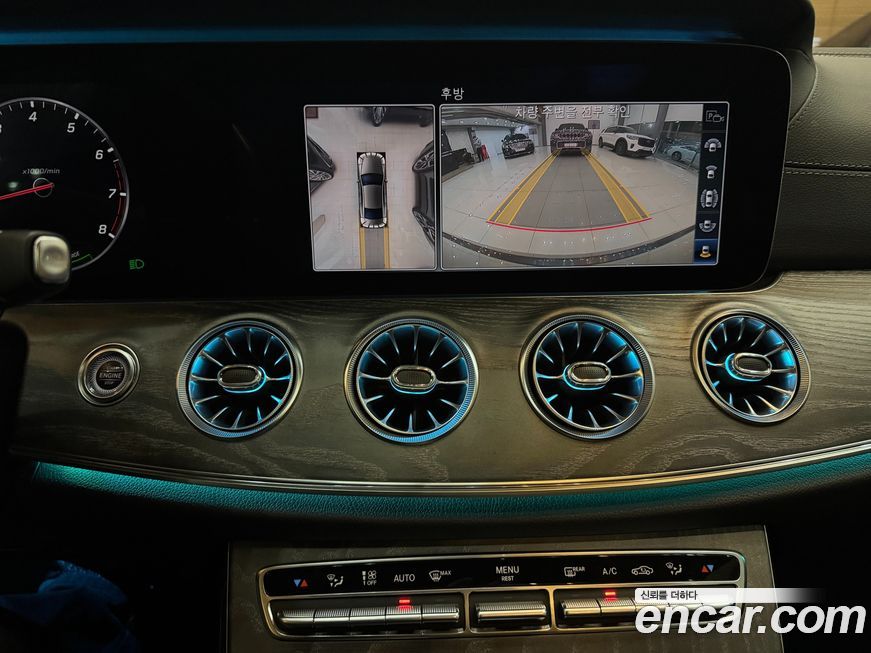 Mercedes-Benz CLS-Class 2020