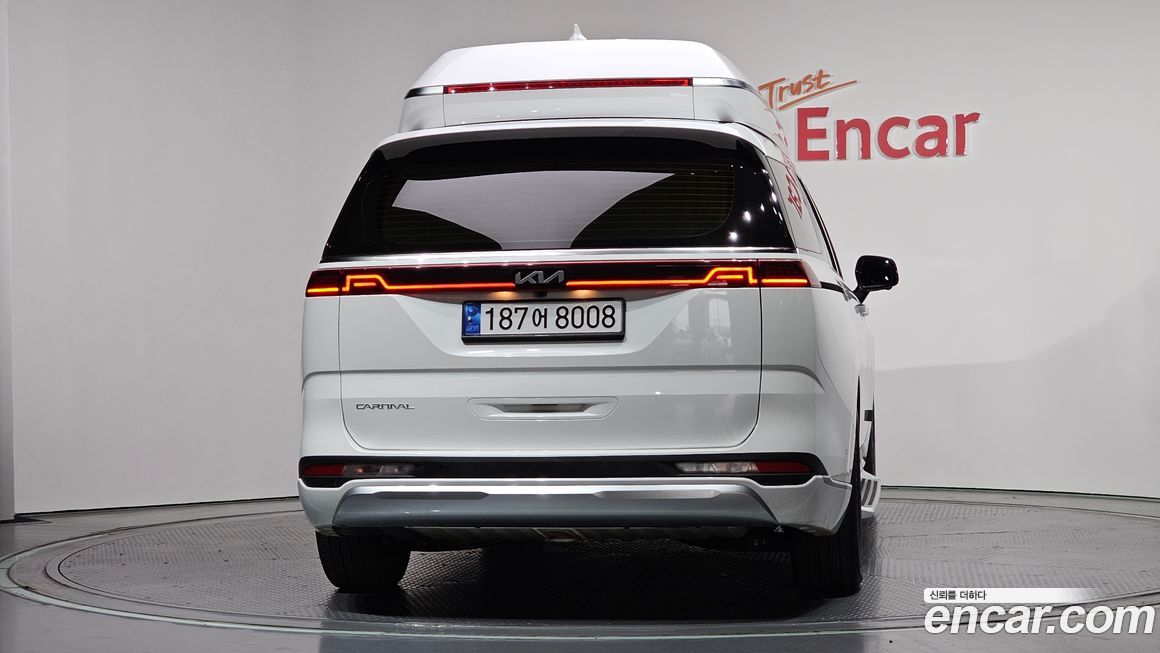 Kia Canival 2023