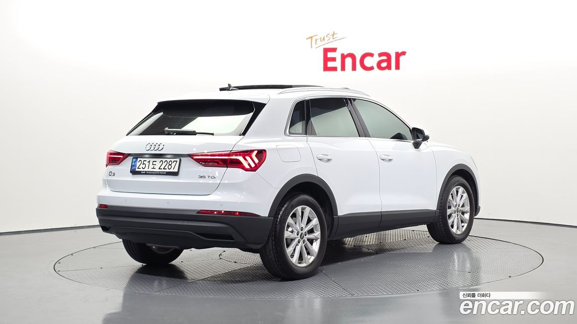 Audi Q3 2022
