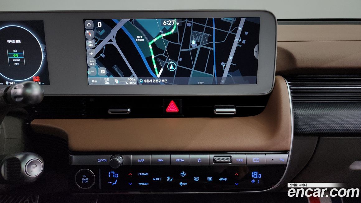 Hyundai Ioniq5 2023