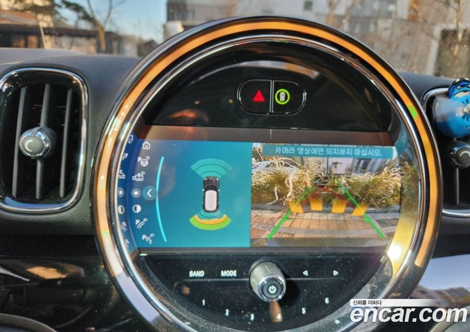 Mini Countryman 2022