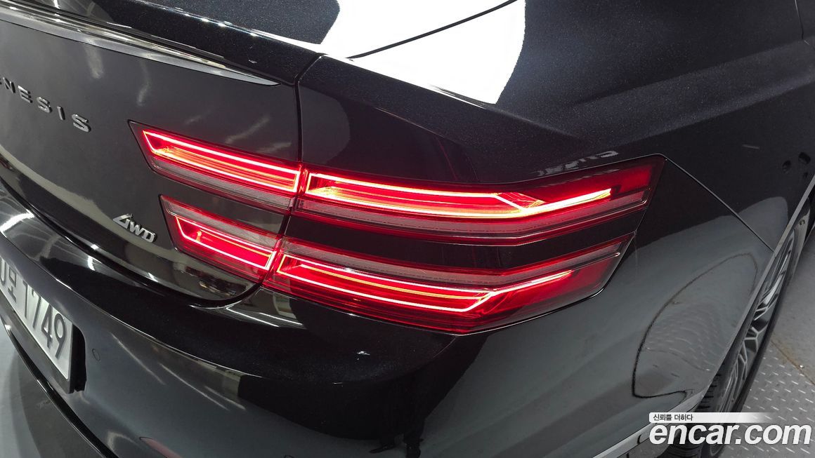 Genesis G80 2023