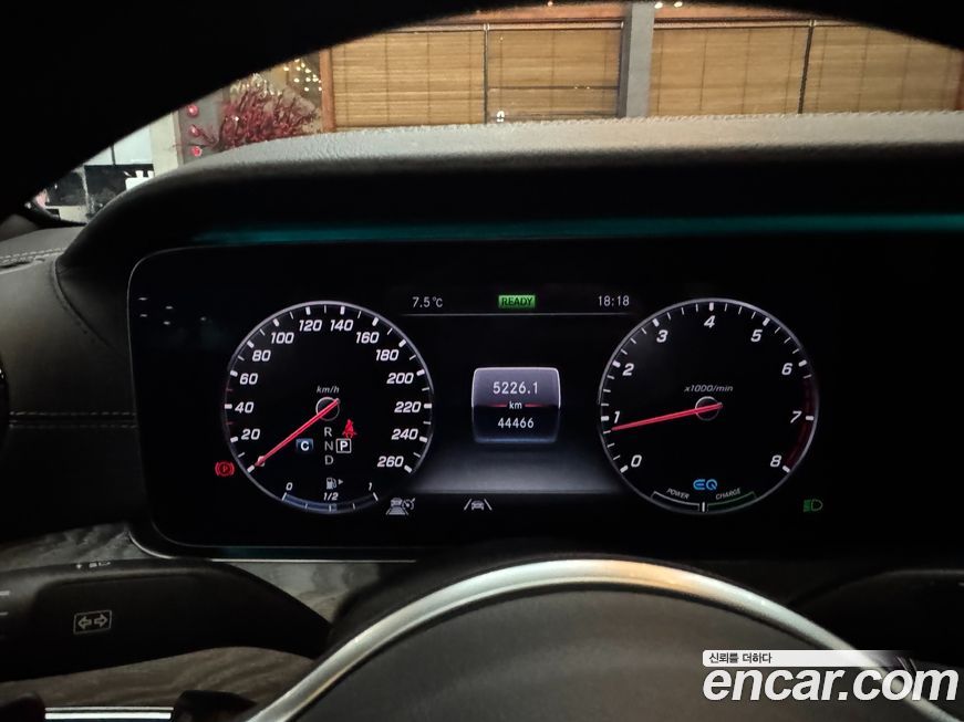 Mercedes-Benz CLS-Class 2020