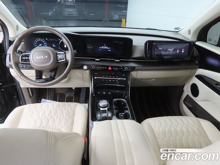 Kia Canival 2023
