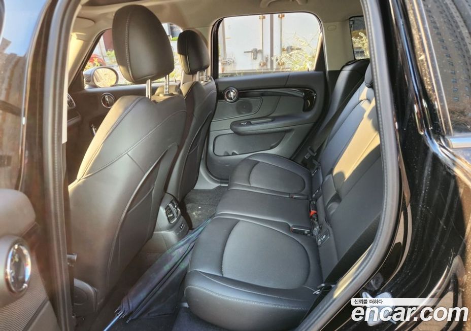 Mini Countryman 2022