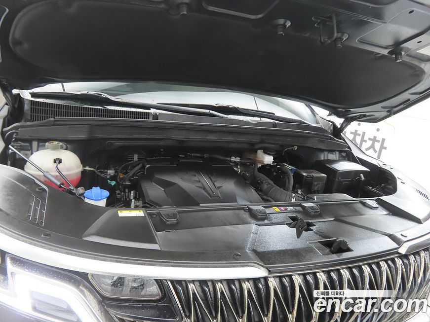 Kia Canival 2023