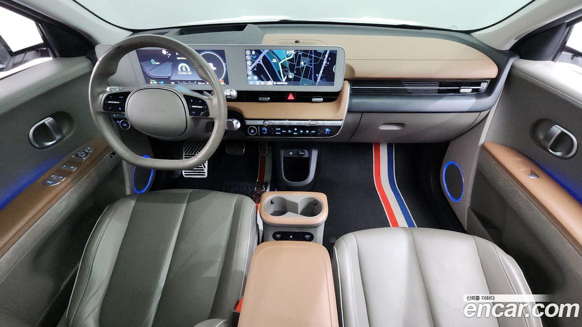Hyundai Ioniq5 2023
