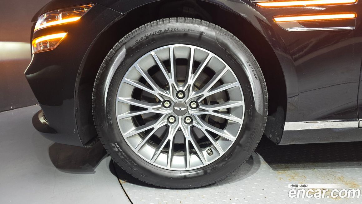 Genesis G80 2023