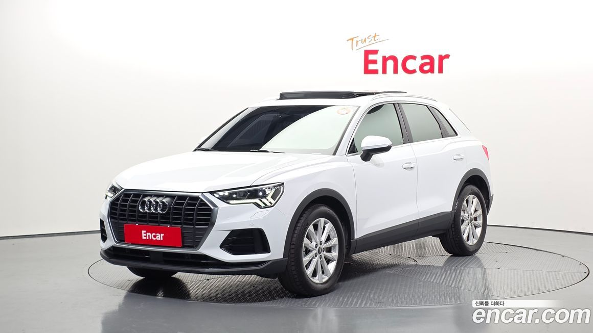 Audi Q3 2022