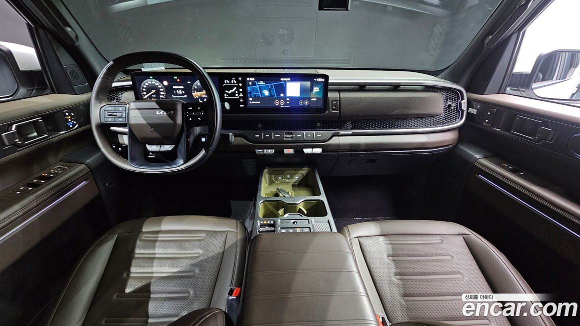 Kia Tasman 2026