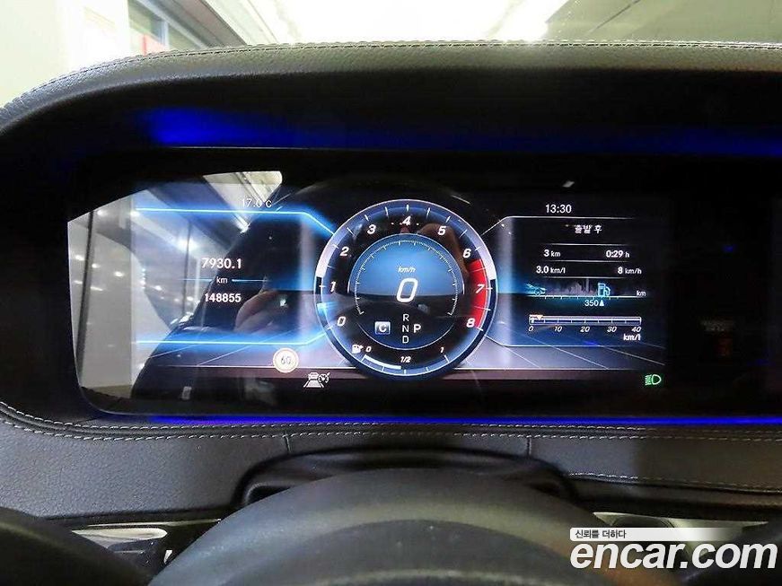 Mercedes-Benz S-Class 2018