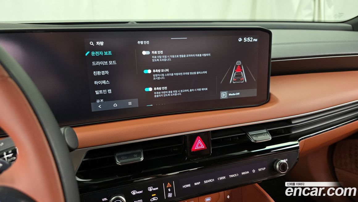 Kia K8 2026
