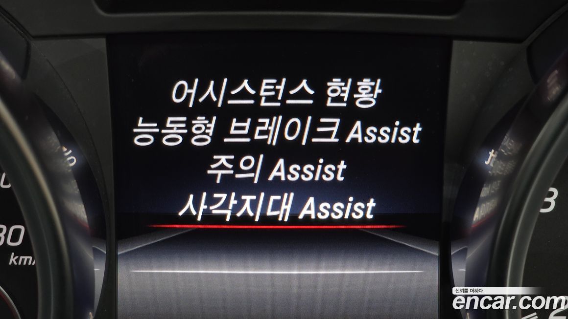 Mercedes-Benz SLC-Class 2017