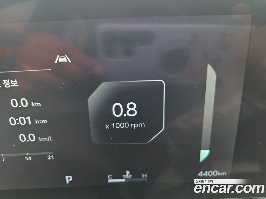 Kia Sorento 2026
