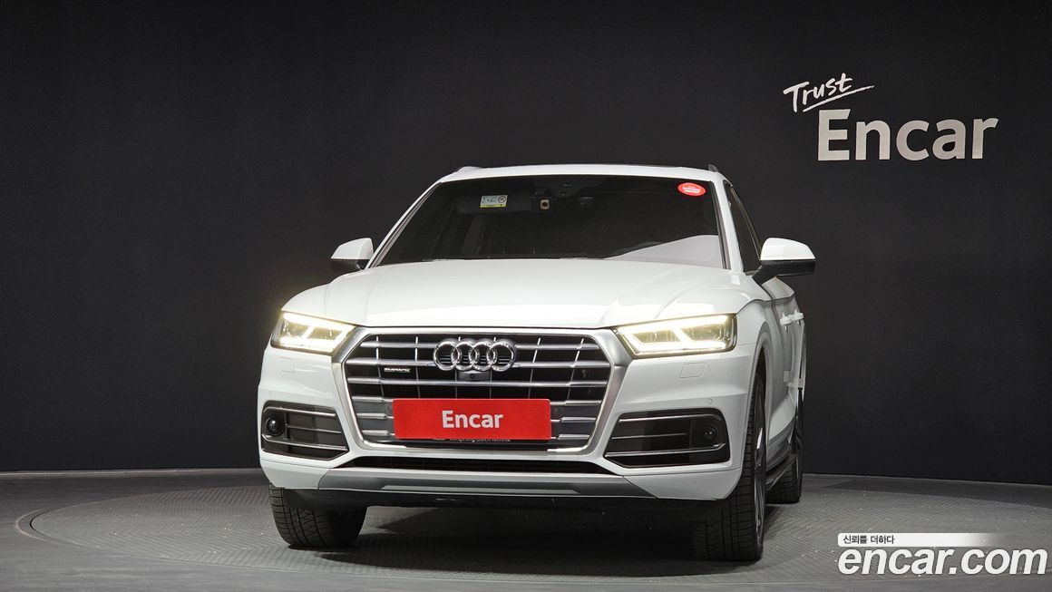 Audi Q5 2020