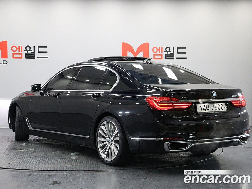 BMW 7-Series 2016
