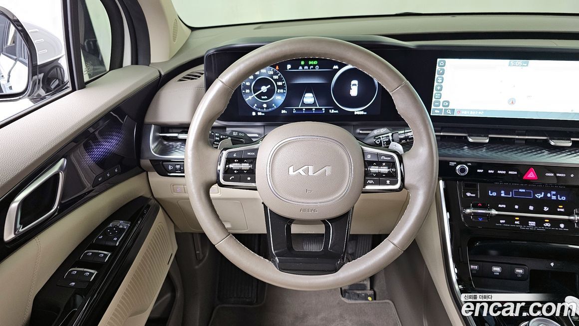 Kia Canival 2023