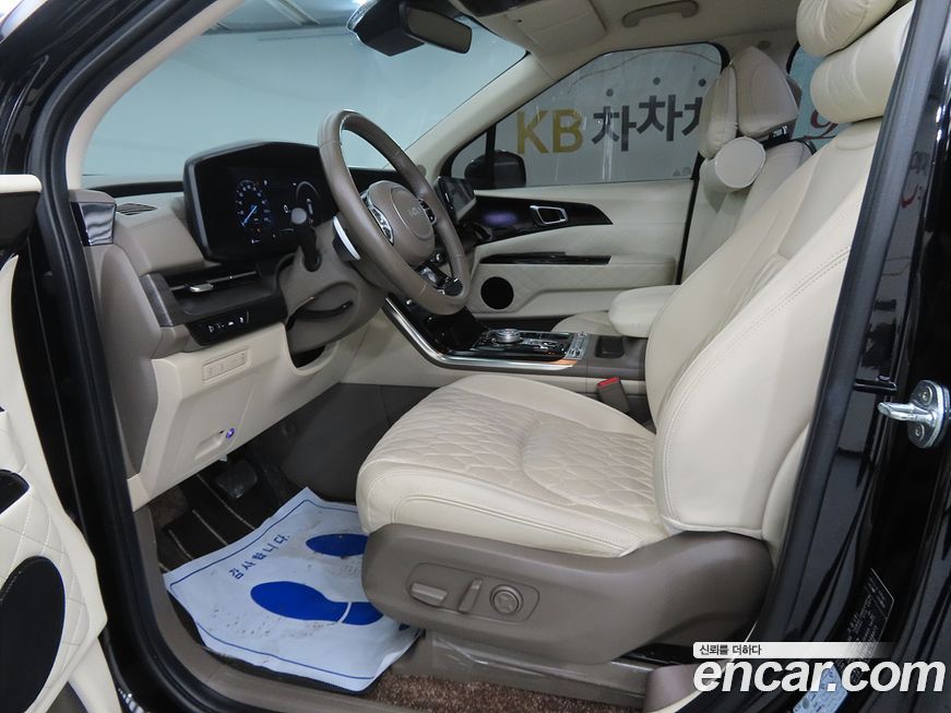 Kia Canival 2023