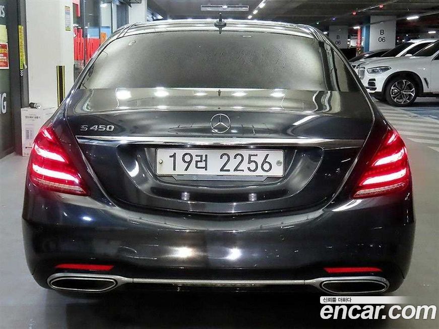 Mercedes-Benz S-Class 2018
