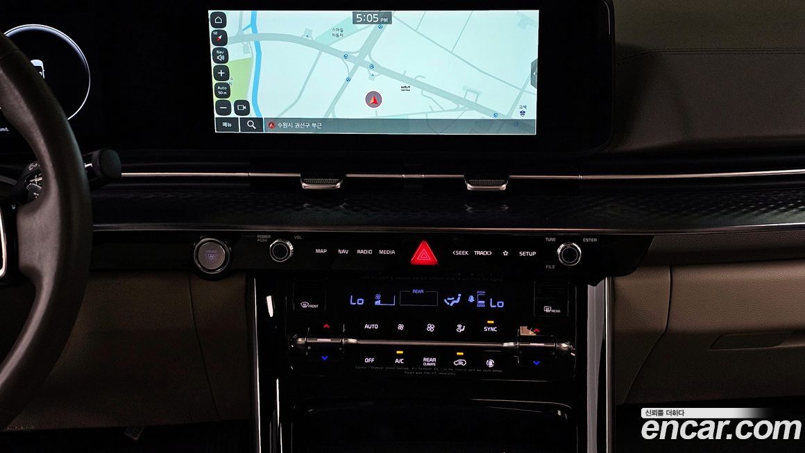 Kia Canival 2023