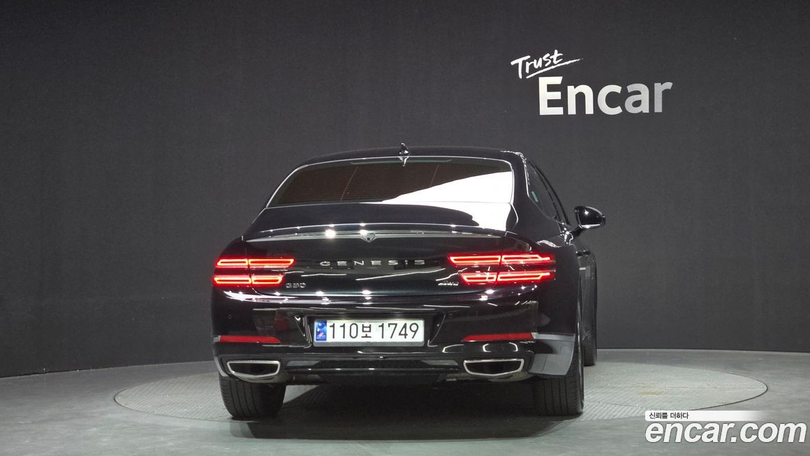 Genesis G80 2023