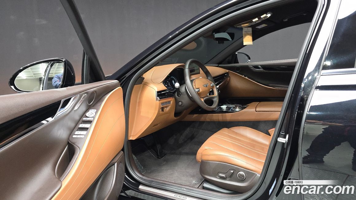 Genesis G80 2023
