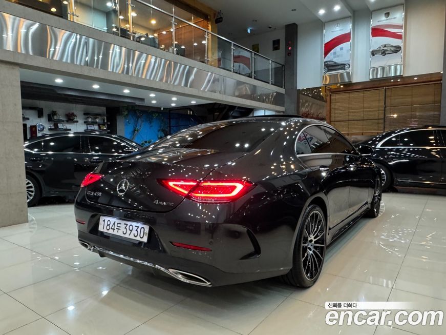 Mercedes-Benz CLS-Class 2020