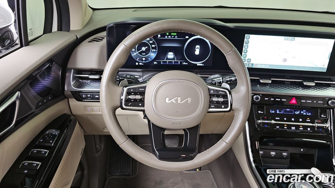 Kia Canival 2023