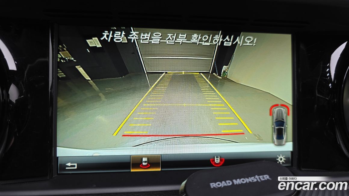 Mercedes-Benz SLC-Class 2017