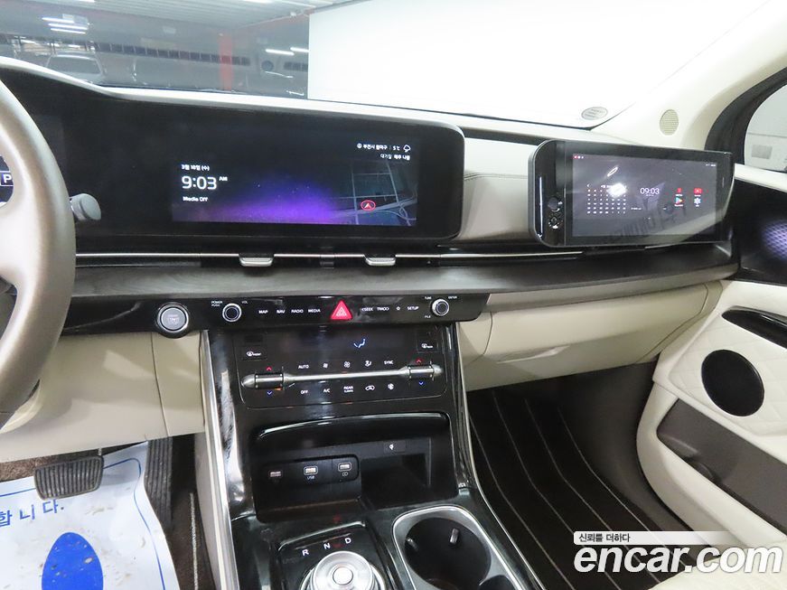 Kia Canival 2023